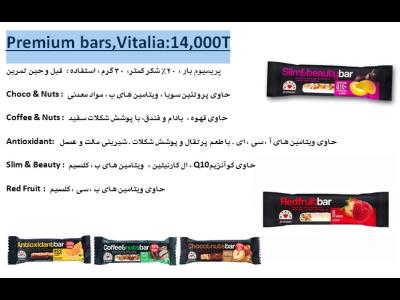 Premium bars,Vitalia